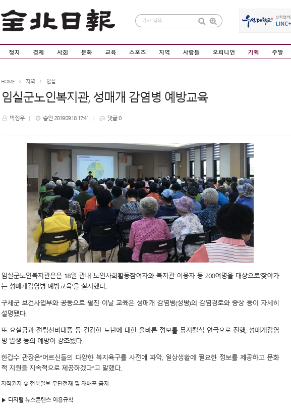 b5fec31f46a7cdf2801621646a8cae90_1568857150_2628.png b5fec31f46a7cdf2801621646a8cae90_1568857150_2628.png