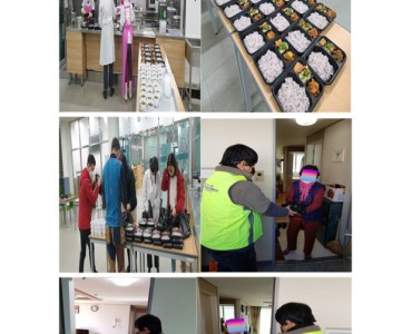 2021년 무료급식(도시락) 배달 시작~~ 이미지