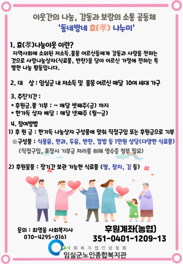 0fbfca083331a71a09a74e8faedfb146_1614233099_0907.jpg 0fbfca083331a71a09a74e8faedfb146_1614233099_0907.jpg