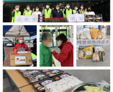 어버이날 행사 이미지