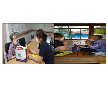 응급안전안심서비스 말복행사 물품 나눔 지원 이미지