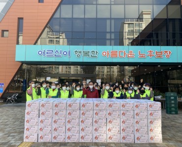 2021.11.24 임실군노인종합복지관 사랑의 김치 나눔행사 진행 이미지