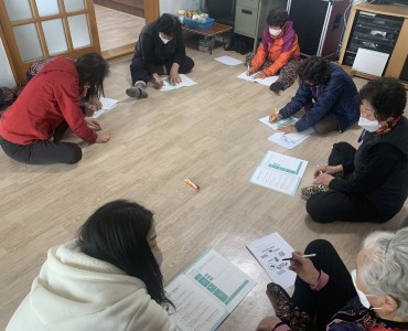 2022.03.23 생활일기 집단상담프로그램 진행 이미지