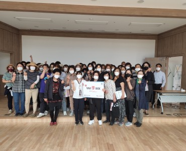 블랙야크와 함께하는 야크 효(孝)박스(국수 외 6종) 마음잇는 봉사 전달식 이미지