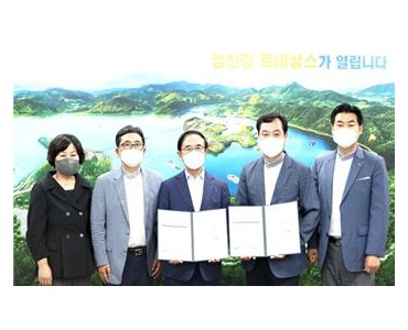 임실군노인종합복지관 재위탁 이미지