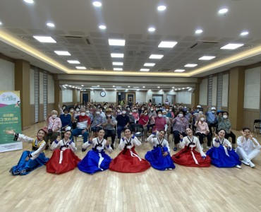 임실군노인종합복지관 신나는 예술여행 진행 이미지