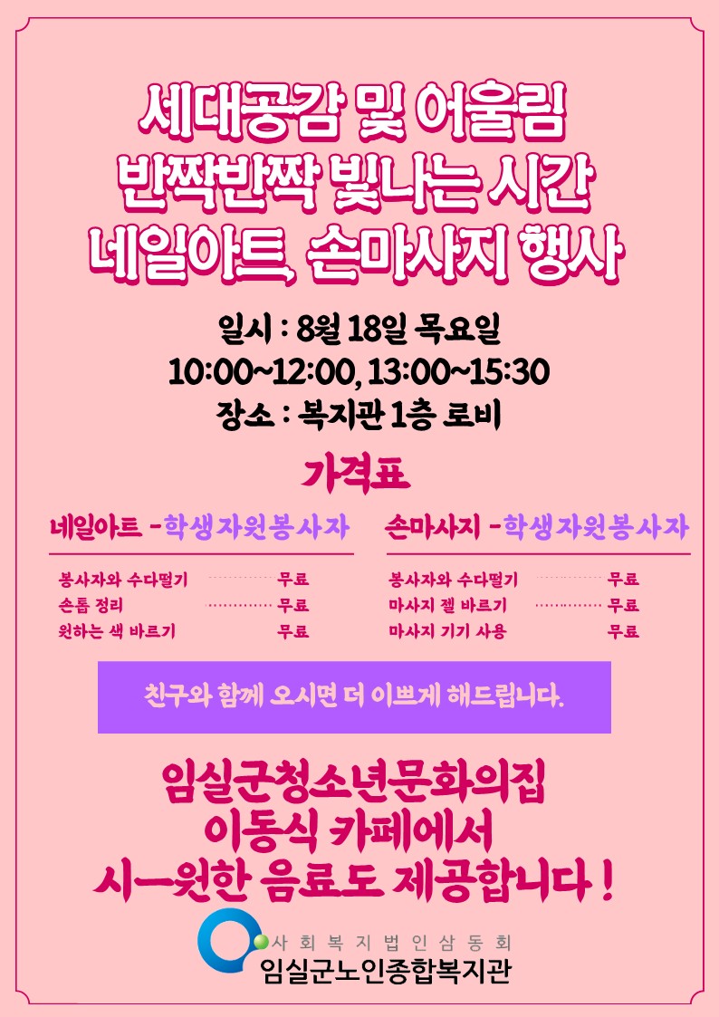 61a3950fe54968c377e43ad422935f30_1660631092_4552.jpg 61a3950fe54968c377e43ad422935f30_1660631092_4552.jpg