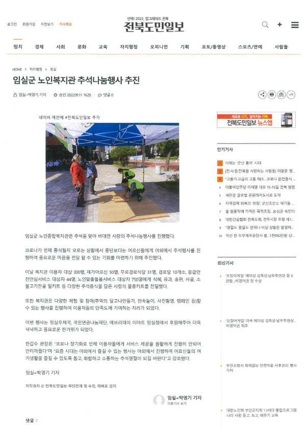 57af83833b29e1751c6f20e1209bbc97_1663054874_2564.jpg 57af83833b29e1751c6f20e1209bbc97_1663054874_2564.jpg