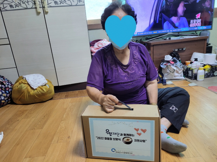 cc75e5c1800e72aed55e14751f57dd90_1663571407_6151.jpg cc75e5c1800e72aed55e14751f57dd90_1663571407_6151.jpg