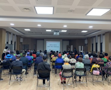 임실군노인종합복지관, 의료기기 소비자 피해예방 교육(건강의료특강) 실시 이미지