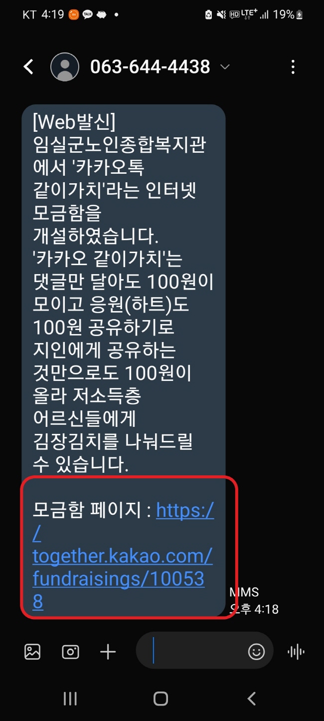 54cc965c7fb6e6ca1b3a13b526054be2_1665647027_1663.jpg 54cc965c7fb6e6ca1b3a13b526054be2_1665647027_1663.jpg