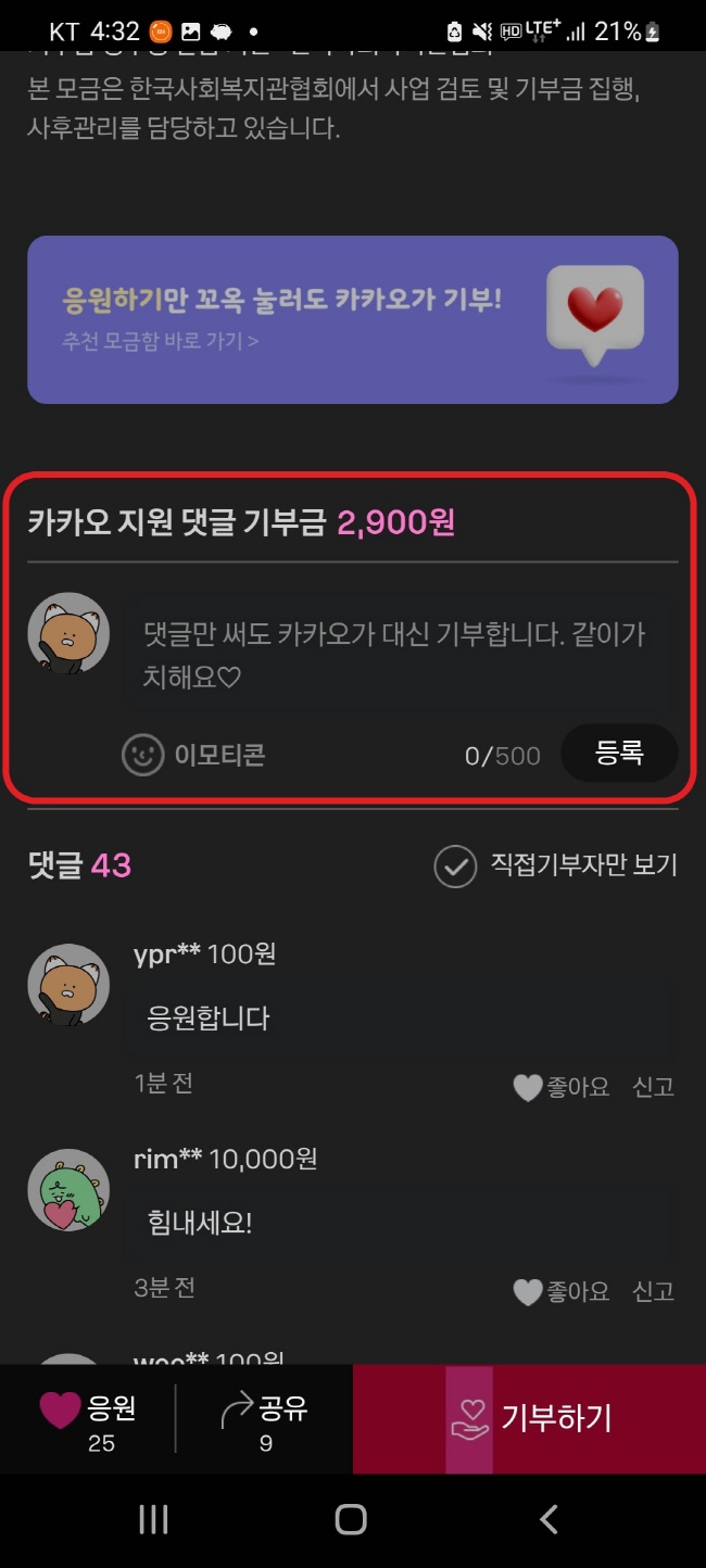 54cc965c7fb6e6ca1b3a13b526054be2_1665647027_8926.jpg 54cc965c7fb6e6ca1b3a13b526054be2_1665647027_8926.jpg