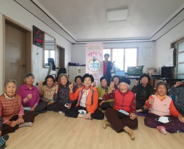 2023.03.22 농어촌 희망재단과 함께하는 사촌마을 노래교실 이미지