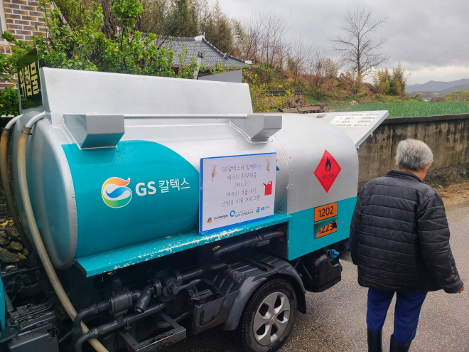 95694ee7fb0d0010a987e776da3c4287_1681433573_0627.jpg 95694ee7fb0d0010a987e776da3c4287_1681433573_0627.jpg