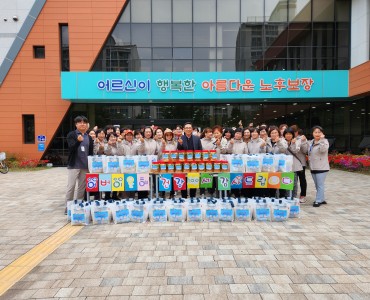 노인맞춤돌봄서비스 및 사례관리 서비스 이용자 어버이날 기념 키트 전달 이미지