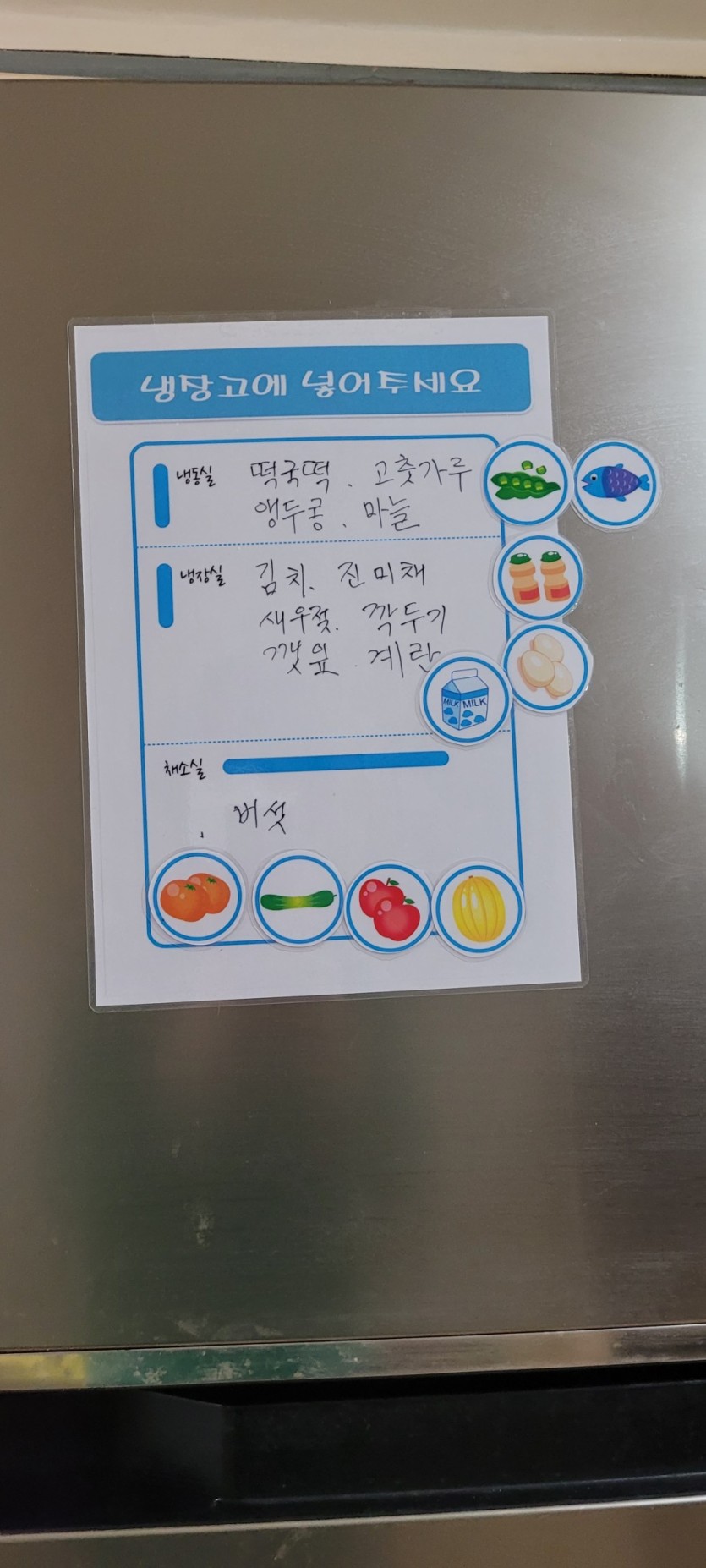 1243e4b187331e524ca80d8fd6ee2299_1711345