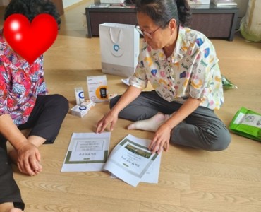 우양재단과 함께하는 노인성 질환 맞춤형 먹거리 지원사업 - 딱맞는 밥상 진행 이미지