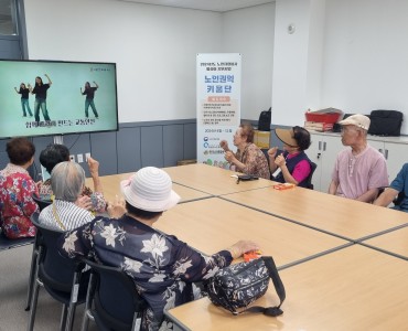 2024년 교통안전 베테랑 교실 도로교통공단 연계 안전보행교육 이미지