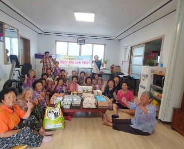 지역복지연계사업 경로당 추석행사 진행 이미지