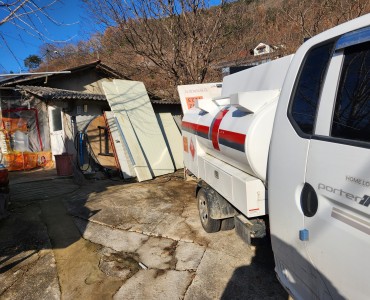 에쓰오일 호프투유 난방유 지원 이미지