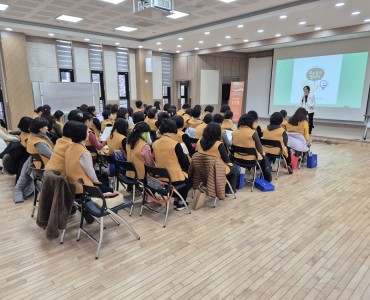 2025년 노인맞춤돌봄서비스 종사자 역량강화교육 &#034;함께하는 마음 함께하는 생명&#034; 이미지