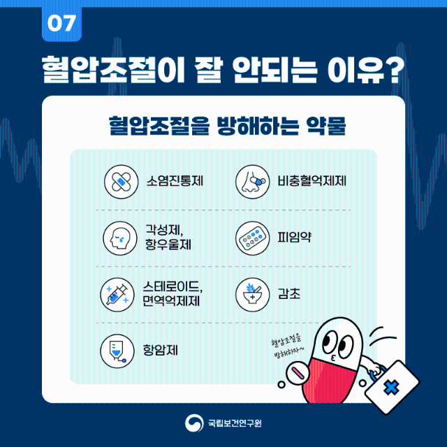 ee0dfa50dc2b96f51b78e40280d1e3d3_1742193413_9147.png ee0dfa50dc2b96f51b78e40280d1e3d3_1742193413_9147.png