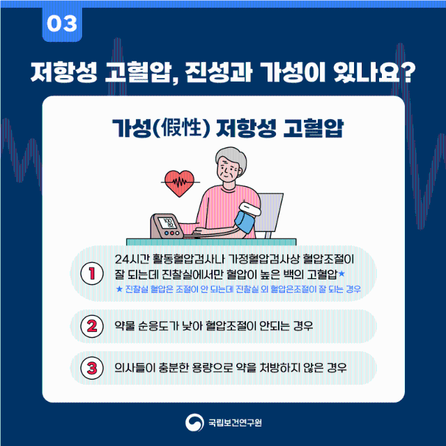 ee0dfa50dc2b96f51b78e40280d1e3d3_1742193414_5274.png ee0dfa50dc2b96f51b78e40280d1e3d3_1742193414_5274.png