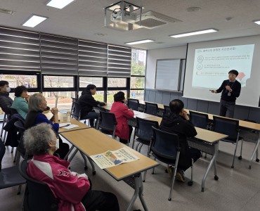 인생 리스타트 프로그램 - 국민연금과 함께하는 재무교육 진행 이미지