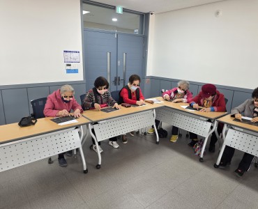 집단상담 프로그램 - 두뇌 스트레칭 3회기 진행 이미지