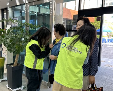 제53회 어버이날 기념행사 &#034;감사합니다, 사랑합니다&#034; 이미지