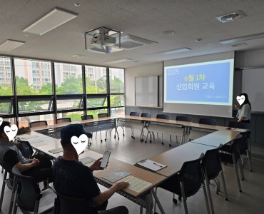 6월 1차 신입회원 교육 진행 이미지