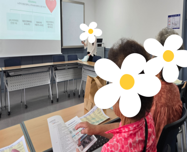 8월 2차 신입회원교육 진행 이미지