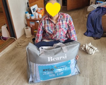 KT&G와 함께하는 건강한 여름나기 키트 지원 이미지