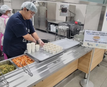 우양재단 폭염과 열대야를 이기기 위한 식혜와 두유 지원 이미지