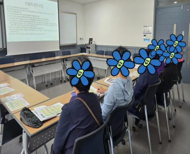 10월 1차 신입회원교육 진행 이미지