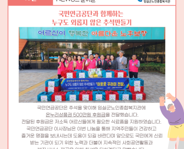 [제 36호] 달비슬 이미지