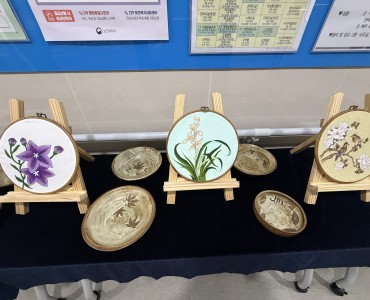 2025송년발표회 성황리 개최 이미지