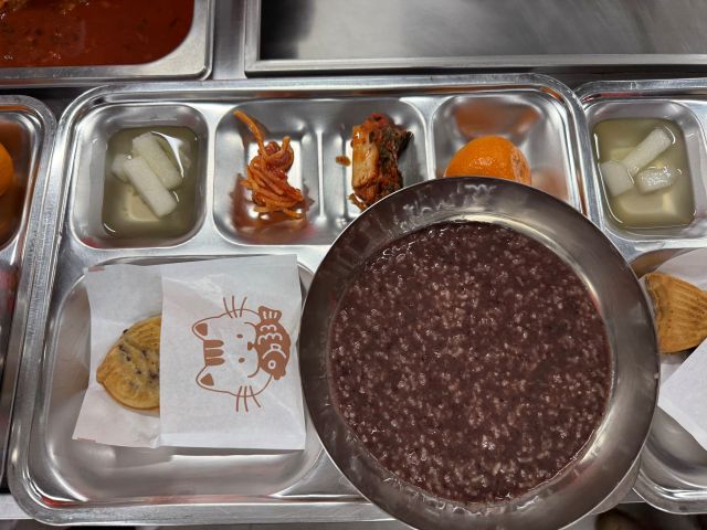 cee479747bd00033951094be01804967_1766463119_5185.jpg cee479747bd00033951094be01804967_1766463119_5185.jpg