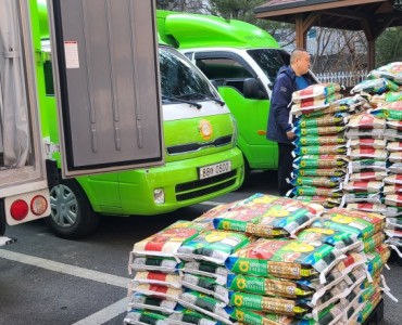 임실군기초푸드뱅크 1주년 감사인사 이미지