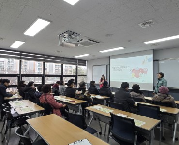 1월 1차 신입회원교육 진행 이미지