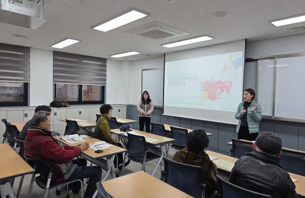 1월 2차 신입회원교육 진행 게시물 첨부 이미지