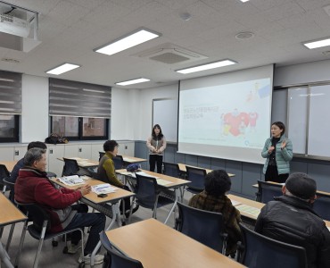 1월 2차 신입회원교육 진행 이미지