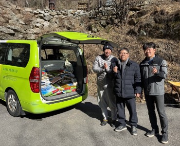 임실 성수산 상이암, 따뜻한 나눔 실천 이미지