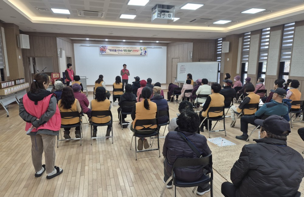 2026년 노인맞춤돌봄서비스 설 맞이 사회참여·정서지원 프로그램 