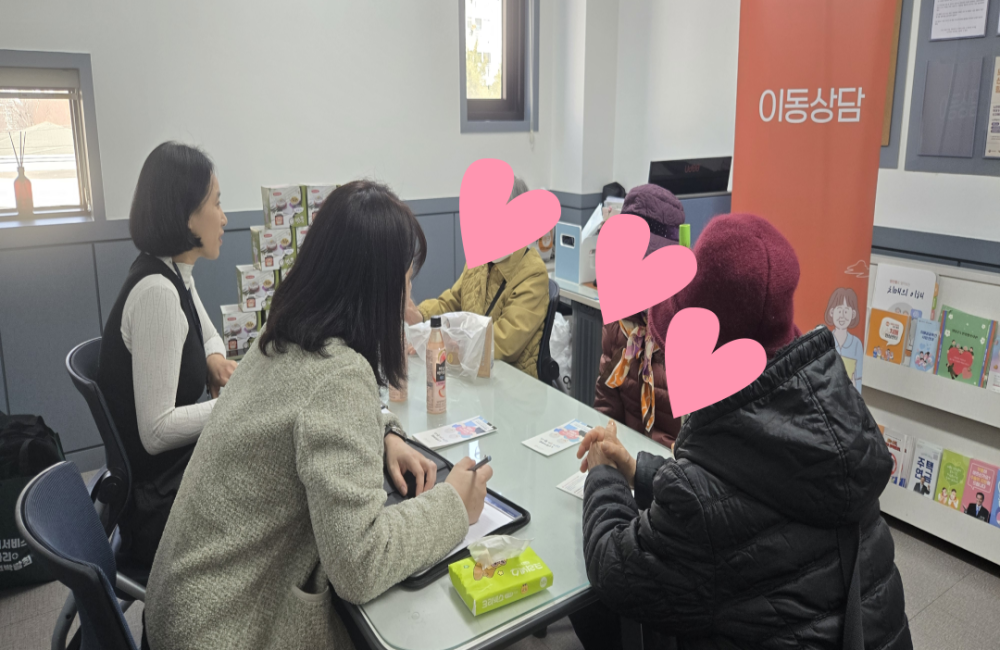 2026년 전북틀별자치도노인보호전문기관과 함께하는 노인학대예방교육& 찾아가는 이동상담 진행 게시물 첨부 이미지