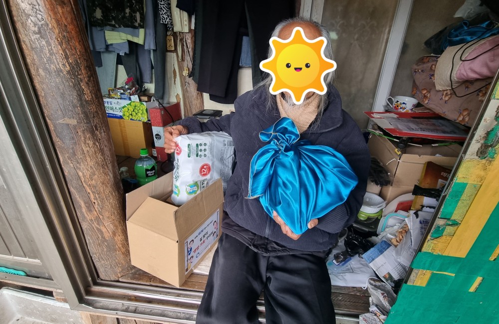 2026년 사례관리 서비스 이용자 설맞이 영양가득 나눔 진행 게시물 첨부 이미지