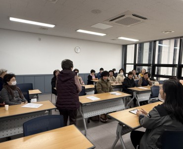 2026년 1분기 임원간담회 진행 이미지