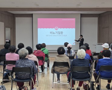 구세군보건사업부와 함께하는 성교육 진행 이미지