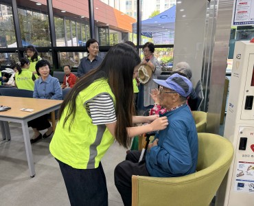 제54회 어버이날 기념행사 &#034;감사합니다, 사랑합니다&#034; 이미지