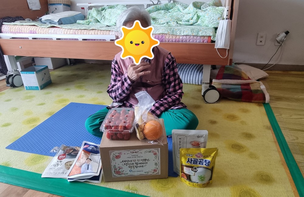 [사례관리] 카카오같이가치와 함께하는 가정의 달 기념 '임실애(愛) 잇다' 사업 진행 게시물 첨부 이미지